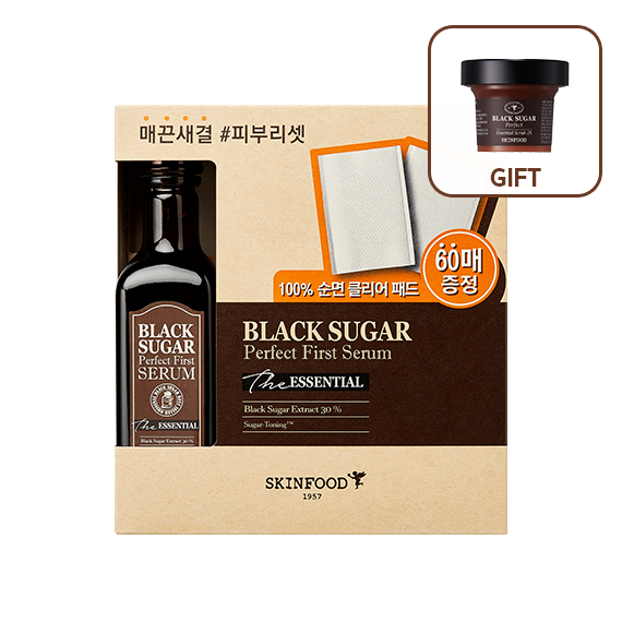 ★Exclusive Gift★Black Sugar Perfect First Serum The Essential Set