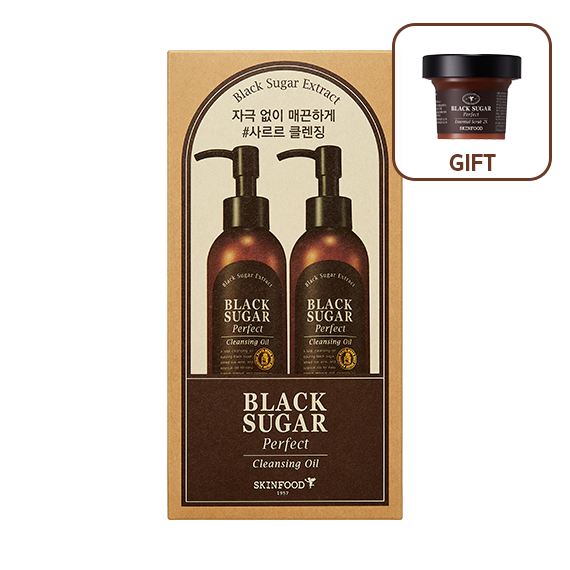 ★Exclusive Gift★Black Sugar Perfect Cleansing Oil Double Set