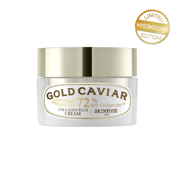 [Limeited] Gold Caviar Collagen Plus Cream (50g)