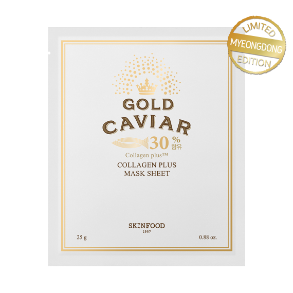[Limeited] Gold Caviar Collagen Plus Mask Sheet (25g)