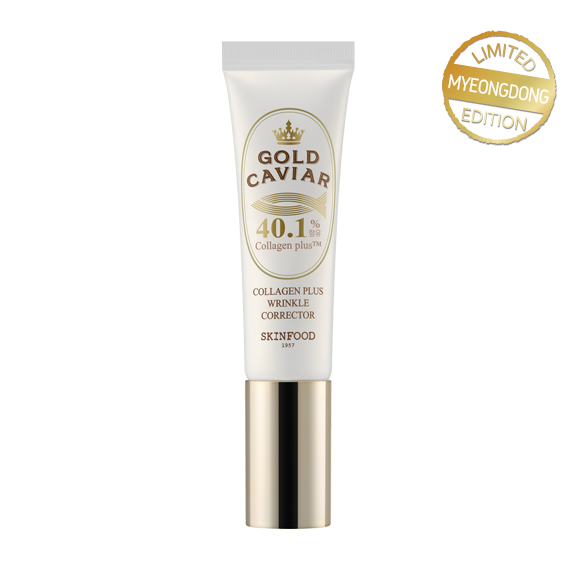 [Limeited] Gold Caviar Collagen Plus Wrinkle Corrector (30g)