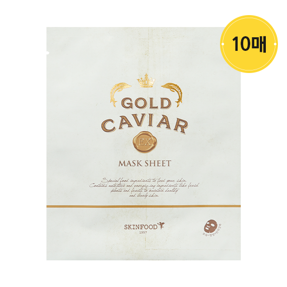 [10 sheets] Gold Caviar EX Mask Sheet