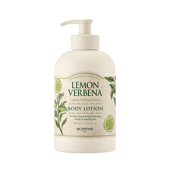 Lemon Verbena Body Lotion (450ml)