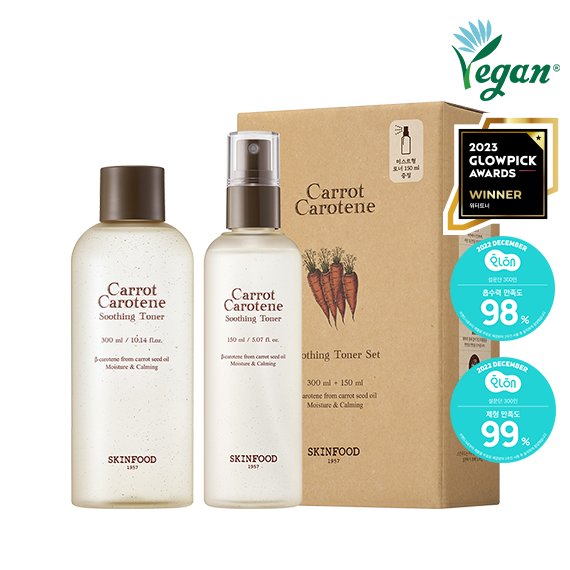 [Limited Special/Carrot Mist] Carrot Carotene Soothing Toner Special Set