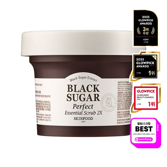 Black Sugar Perfect Essential Scrub 2X (210g)