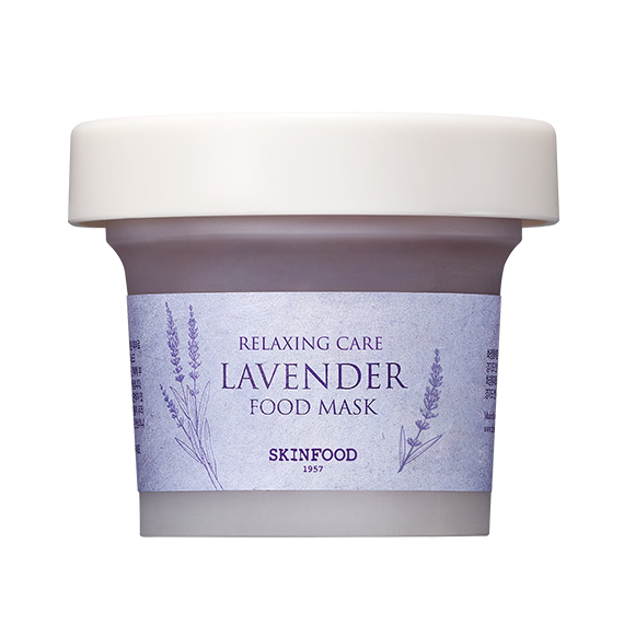 Lavender Food Mask (120g)