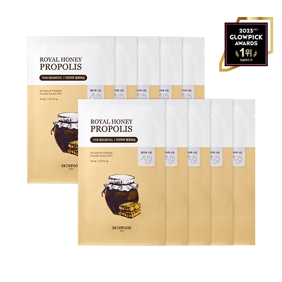 [10 sheets] Royal Honey Propolis Enrich Mask (Propolis Mask) (30ml)