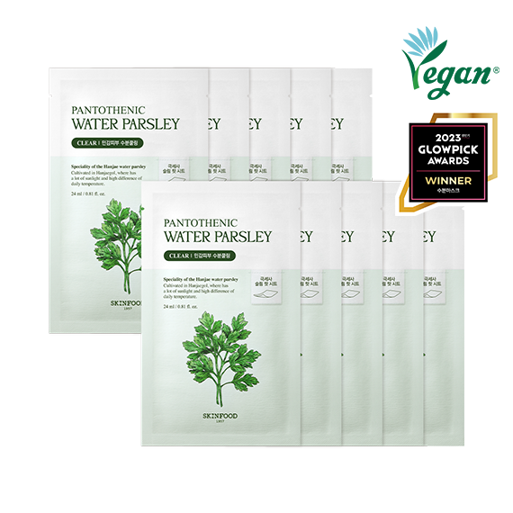 [10 sheets] Pantothenic Water Parsley Mask (water parsley mask) (24ml)