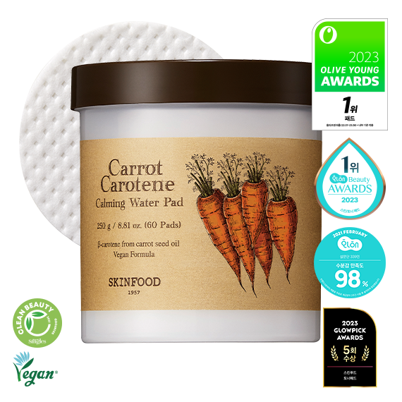 [Moisture soothing] Carrot Carotene Calming Water Pad (250g, 60 sheets)
