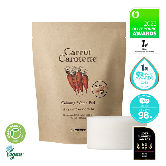 [Carrot Pad Refill] Carrot Carotene Calming Water Pad Refill 30 sheets