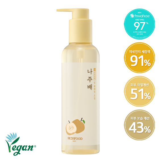 [Daily Cleansing] Naju Pear Deep Cleansing Oil 200ml