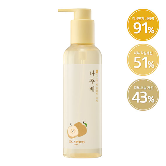 [Daily Cleansing] Naju Pear Deep Cleansing Oil 200ml