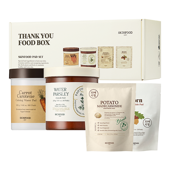 [NEW/Limited Project] Thank You Food Box Part 4