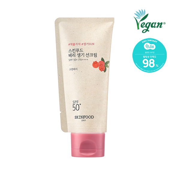 Berry Vibrant Sunscreen SPF50+ PA++++ (50ml)