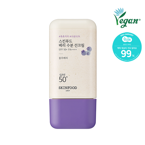 Berry Moisture Sunscreen SPF50+ PA++++ (50ml)
