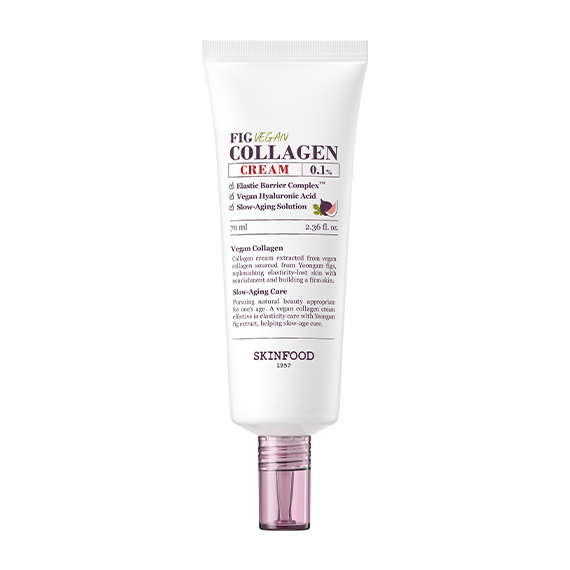 [Elastic Cream] Fig Vegan Collagen Cream (70ml)