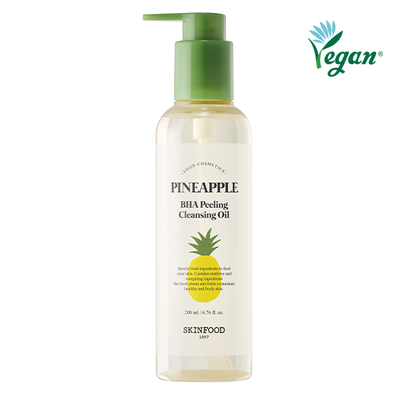 [Smoothing Oil] Pineapple Baja Peeling Cleansing Oil 200ml