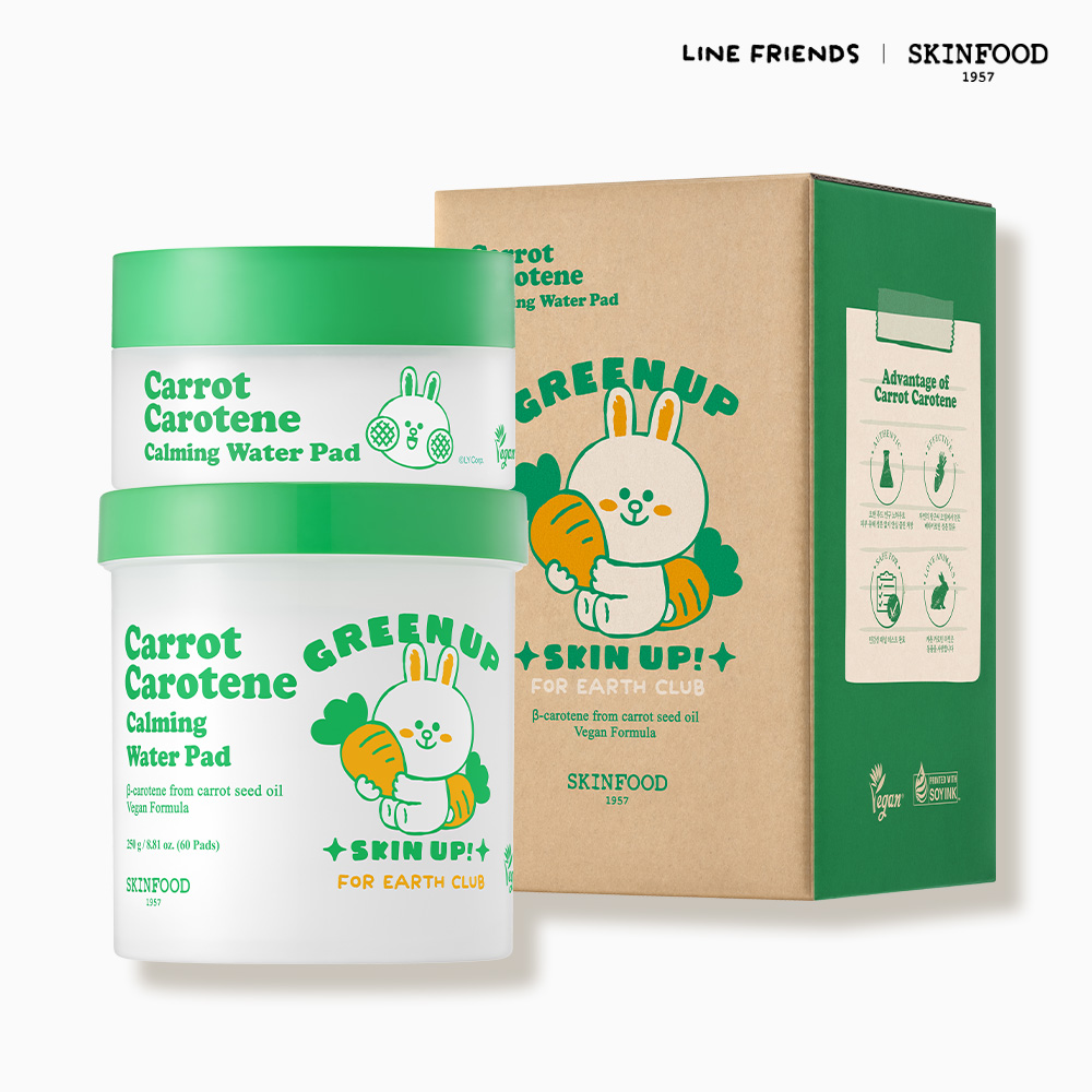 [ECO Planning/80 sheets] Carrot Carotene Calming Water Pad 60 sheets + 20 sheets (exclusive pad case provided)