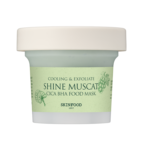 [Smooth soothing] Shine Muscat Cica Baja Food Mask (120g)