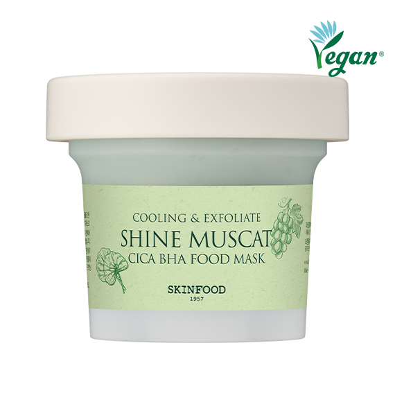 [Smooth soothing] Shine Muscat Cica Baja Food Mask (120g)