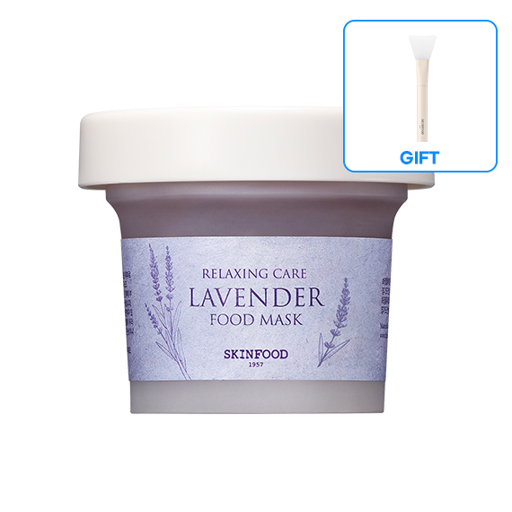 [Silicone brush giveaway] Lavender food mask (120g)