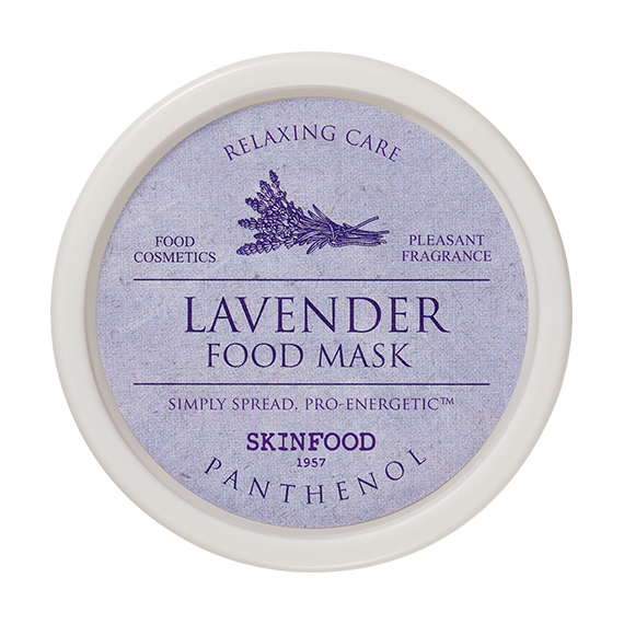 [Silicone brush giveaway] Lavender food mask (120g)