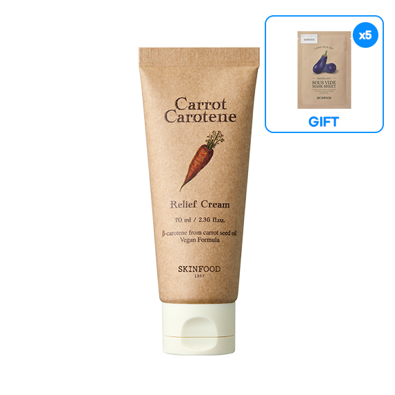 [5 sous vide masks given away] Carrot Carotene Relief Cream (70ml)