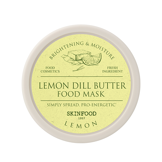 [Silicone Brush Free] Lemon Dill Butter Food Mask (120g)