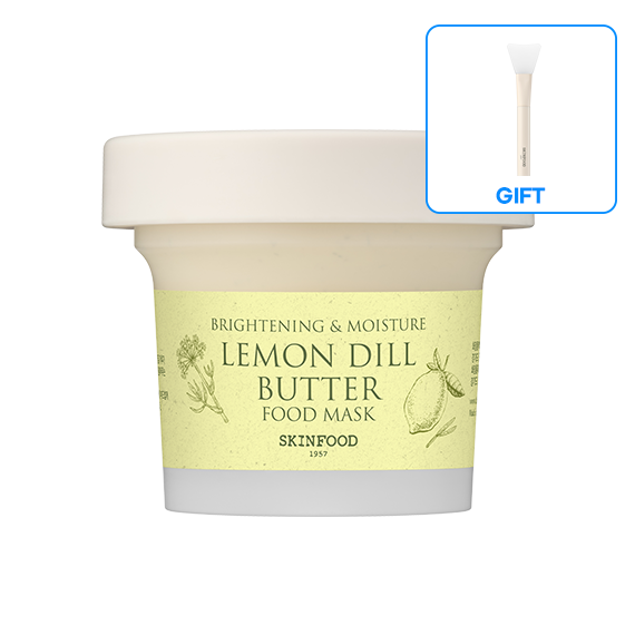 [Silicone Brush Free] Lemon Dill Butter Food Mask (120g)