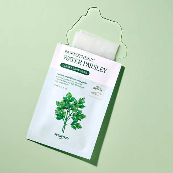 [10 sheets + 10 sheets + 10 sheets] Pantothenic Water Parsley Mask (water parsley mask) (24ml)