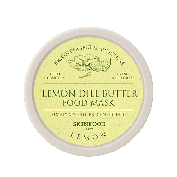 [Brightening] Lemon Dill Butter Food Mask (120g)