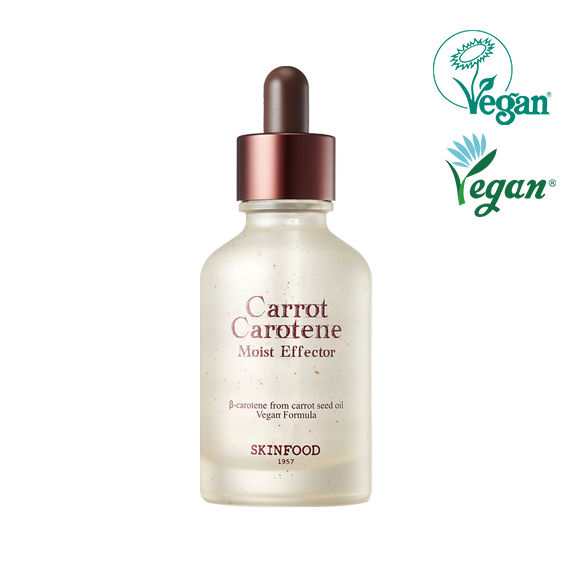 [Free product capacity] Carrot Carotene Moist Effector (52ml)