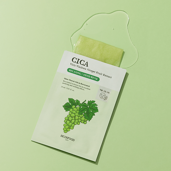 [NEW] Shine Muscat Cica Mask (24ml)