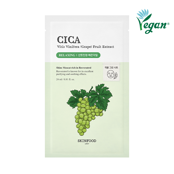 [NEW] Shine Muscat Cica Mask (24ml)