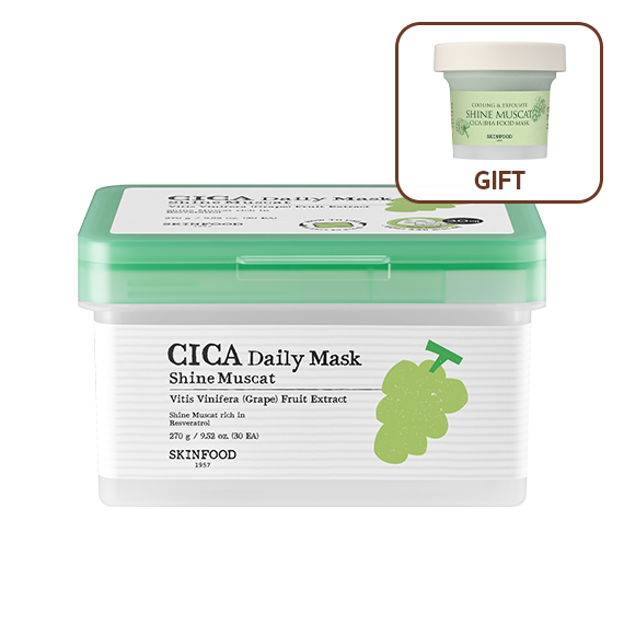 [Food Mask Giveaway] Shine Muscat Cica Daily Mask (30 sheets)