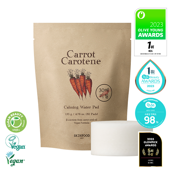 Carrot Carotene Calming Water Pad Refill 30 Sheets