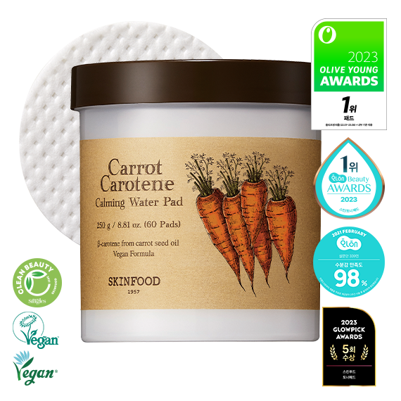 [Moisture Soothing] Carrot Carotene Calming Water Pad (250g, 60 sheets)