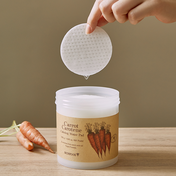 [Moisture Soothing] Carrot Carotene Calming Water Pad (250g, 60 sheets)
