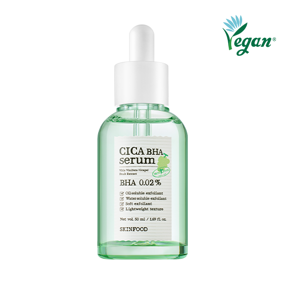 [NEW] Shine Muscat Cica Baja Serum (50ml)